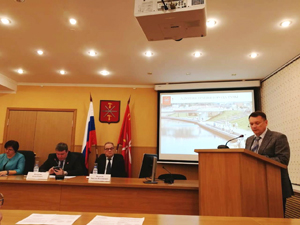 Заседание Городской территориальной трехсторонней комиссии Заседание Городской территориальной трехсторонней комиссии